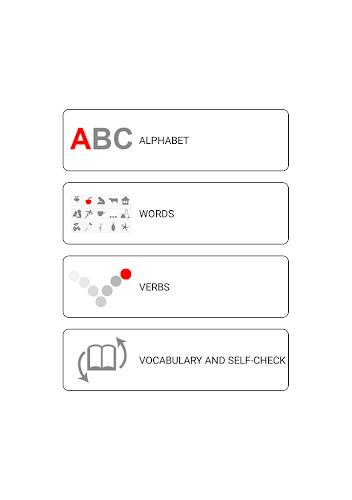 Learn and play Korean words  Screenshot 10