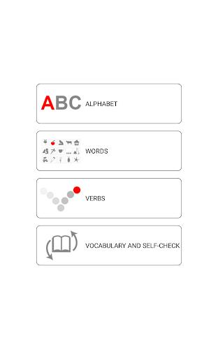 Learn and play Korean words  Screenshot 18