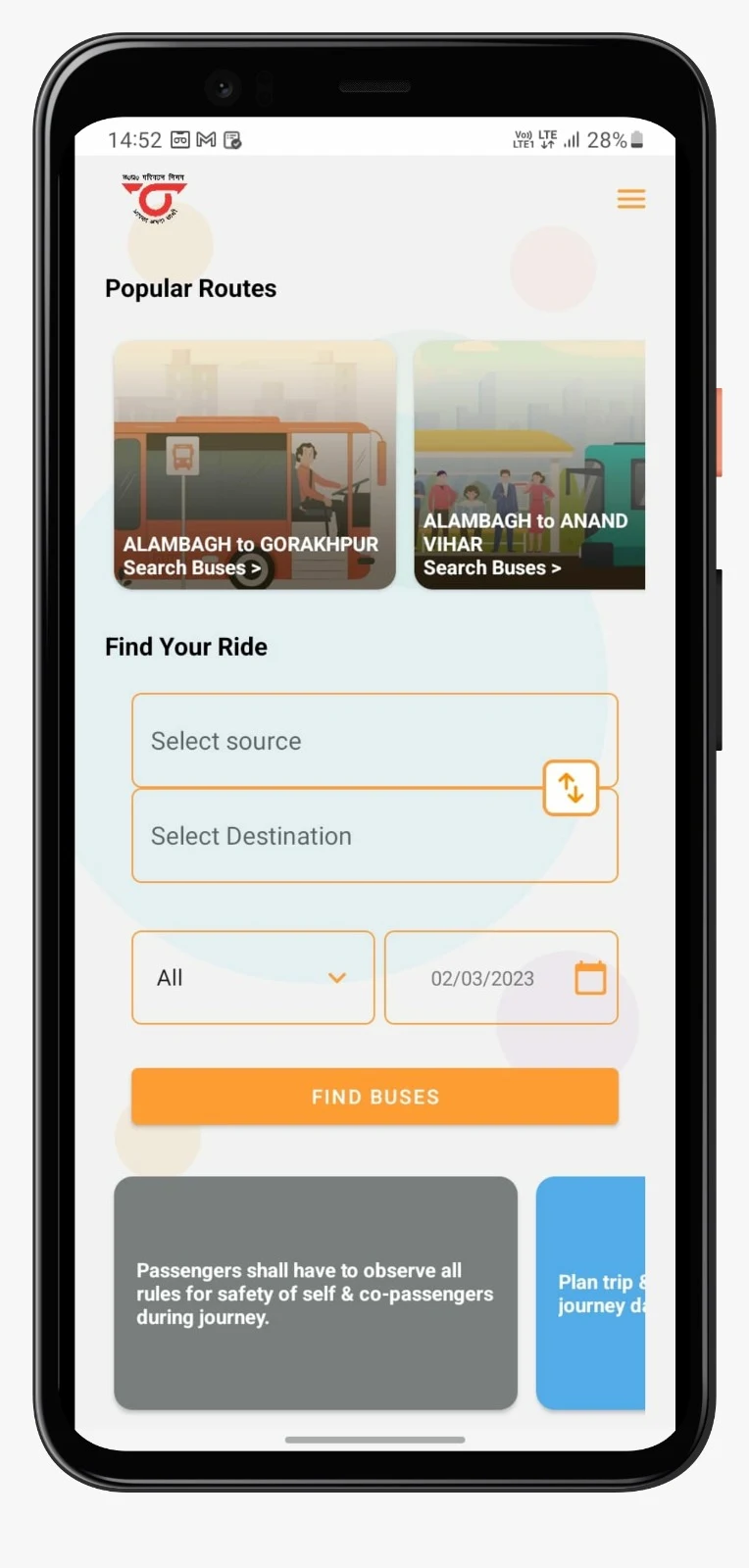 UP-RAAHI Screenshot 1