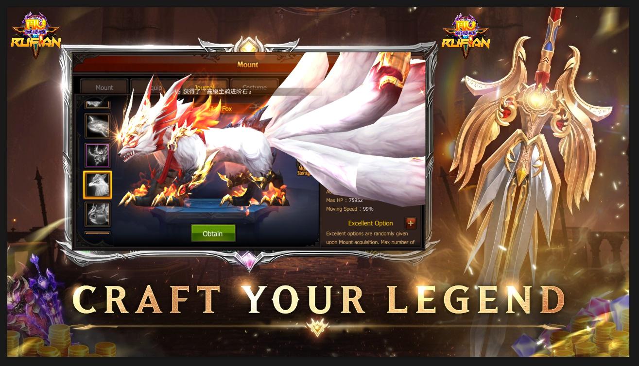 MU Rufian V7 MMORPG: New Dawn Screenshot 5