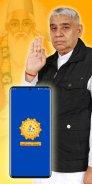 Sant Rampal Ji Maharaj  Screenshot 2