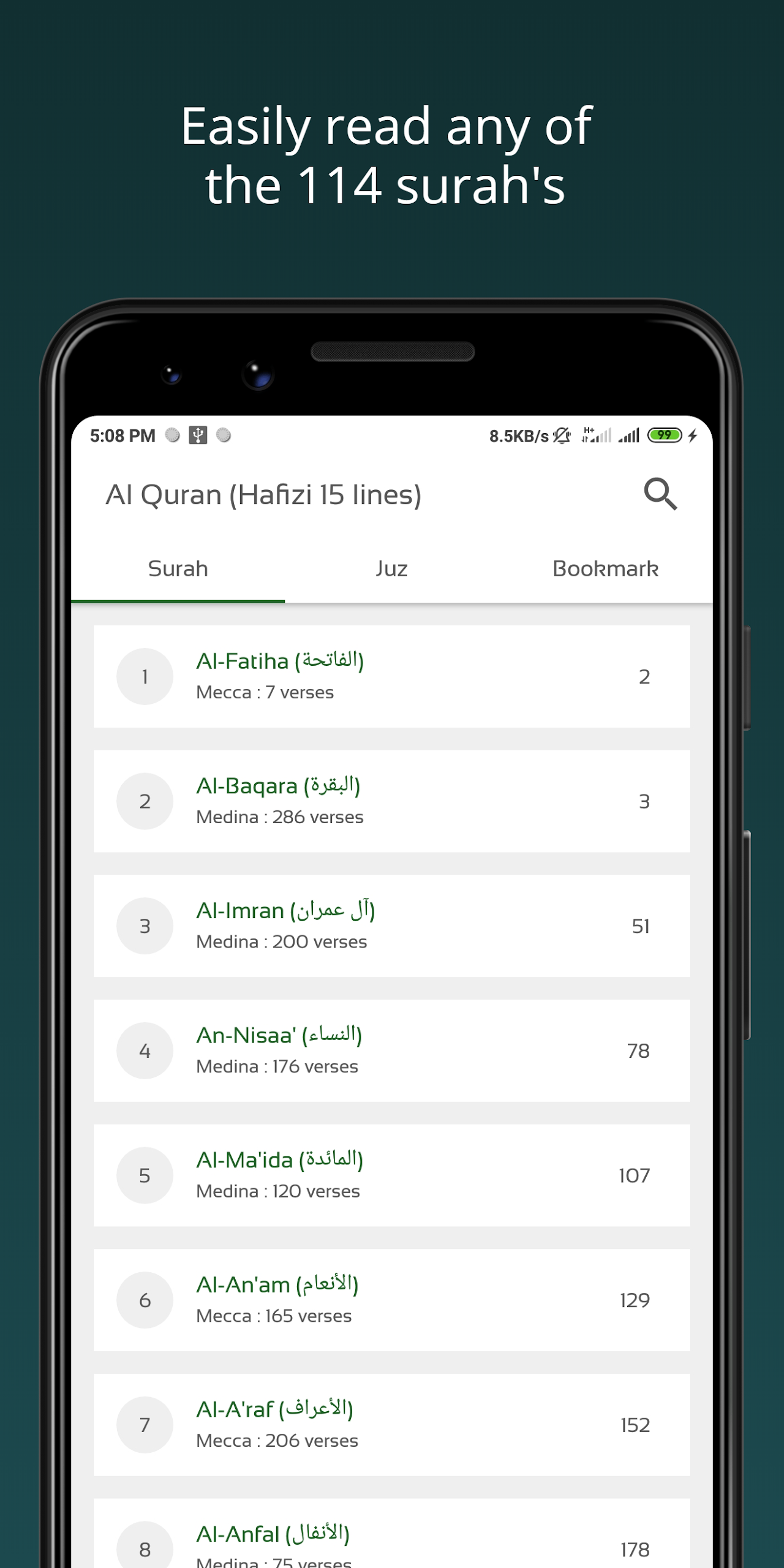Al Quran 3D (Hafizi 15 lines)  Screenshot 4