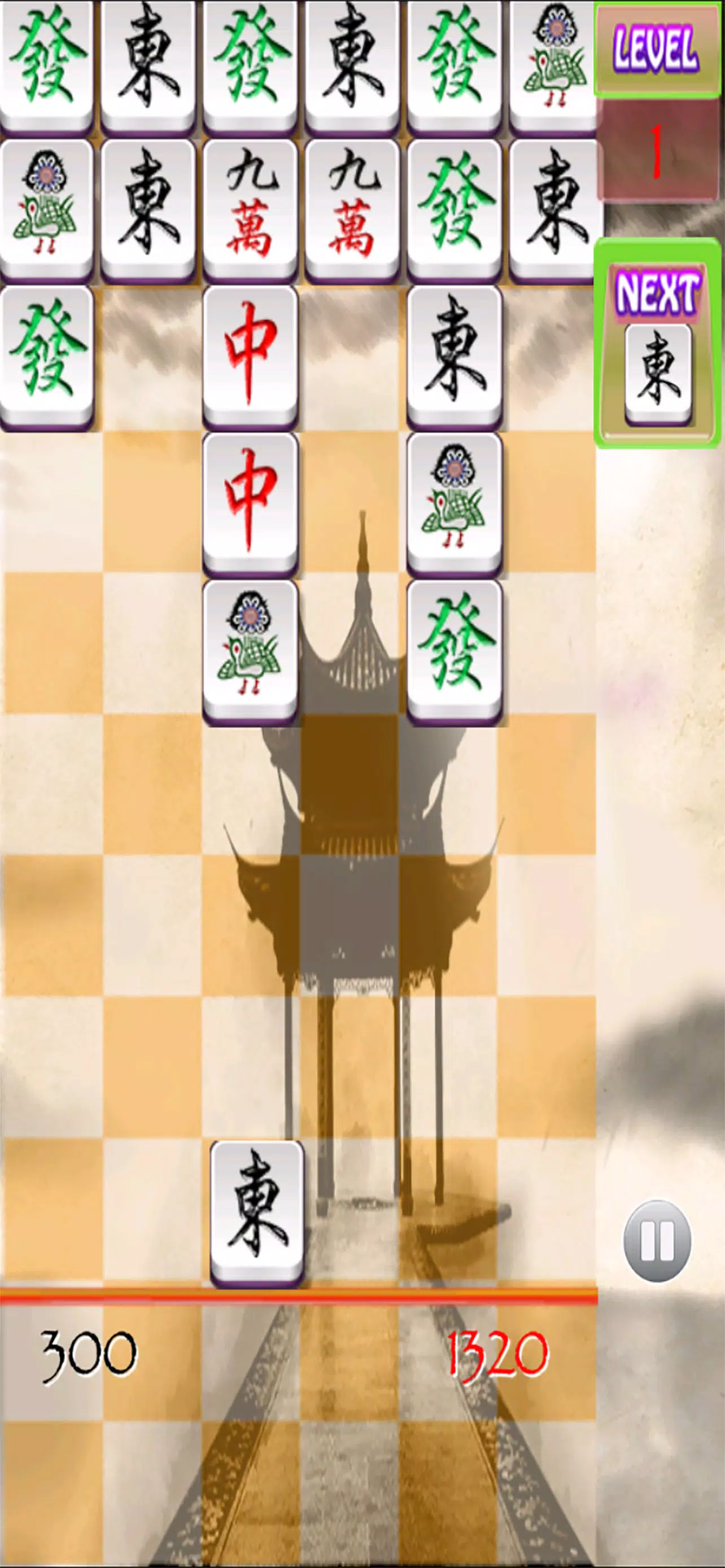 Mahjong Pair 2024  Screenshot 6