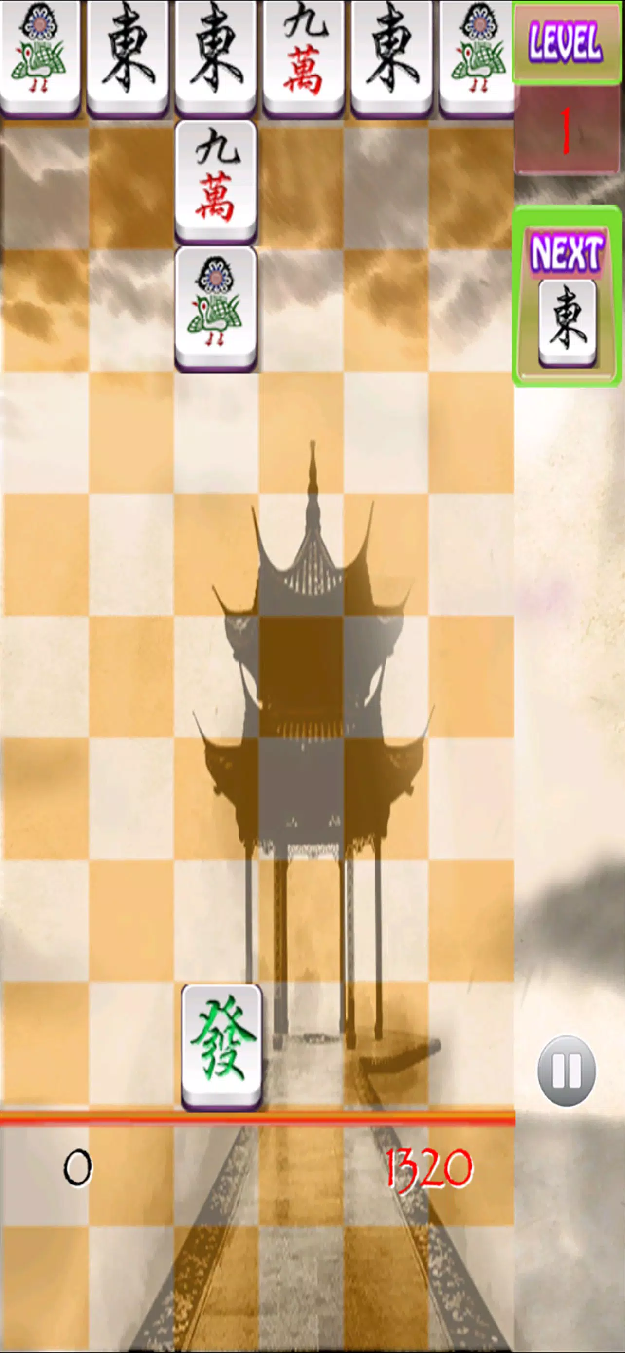 Mahjong Pair 2024  Screenshot 5