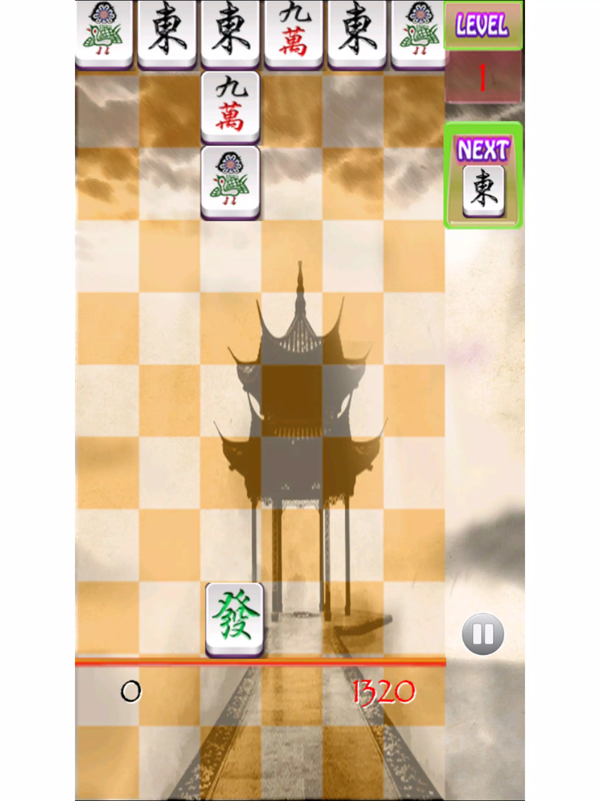Mahjong Pair 2024  Screenshot 8