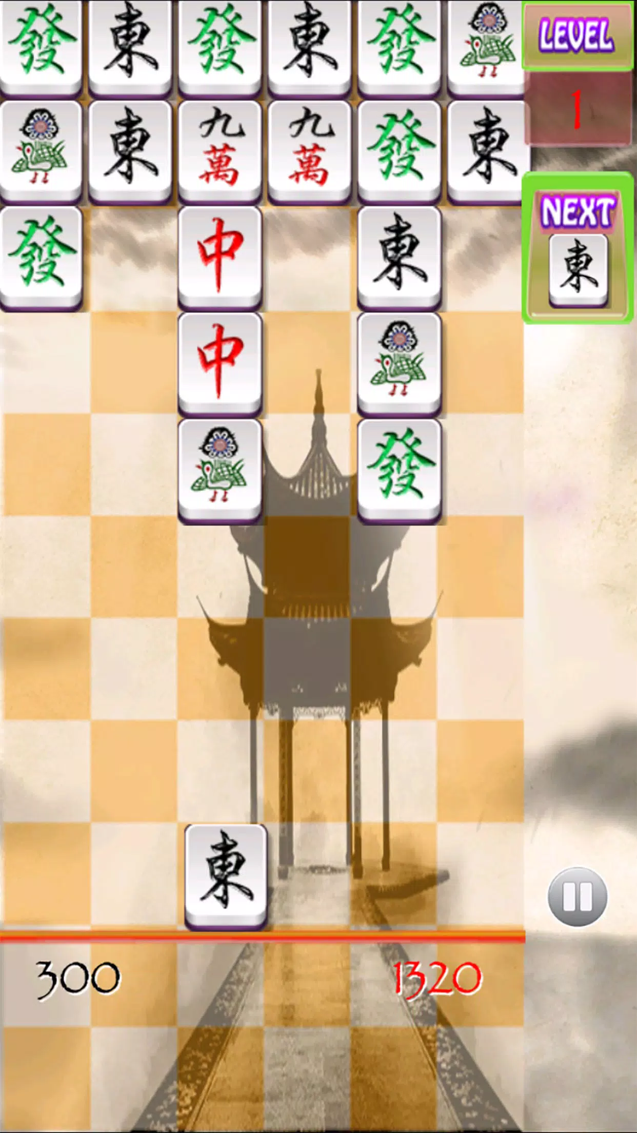 Mahjong Pair 2024  Screenshot 3