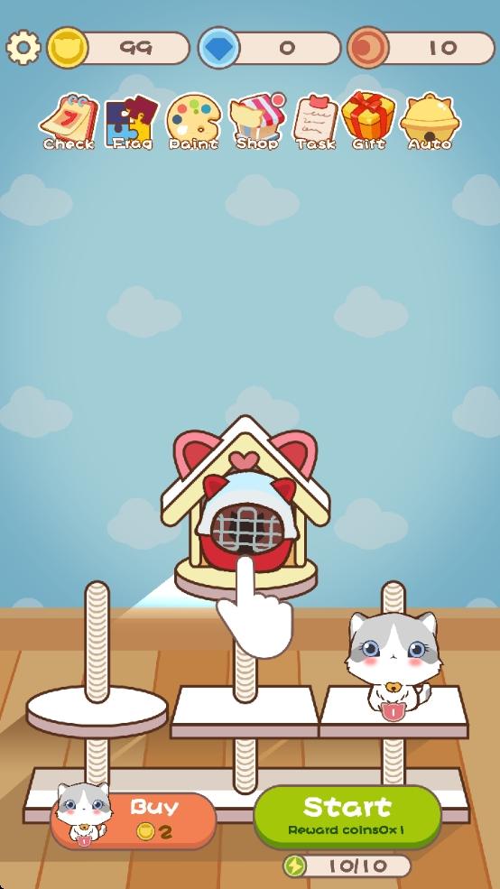 Picture Of Cat Puzzle  Screenshot 3