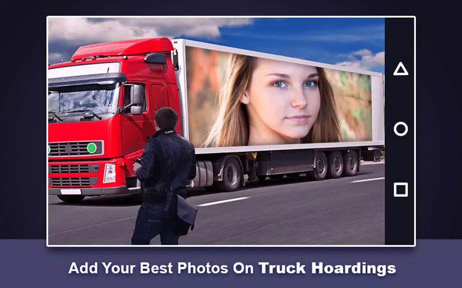 Hoarding Photo Frames  Screenshot 2