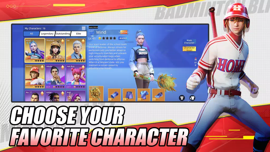 Badminton Blitz - PVP online  Screenshot 2