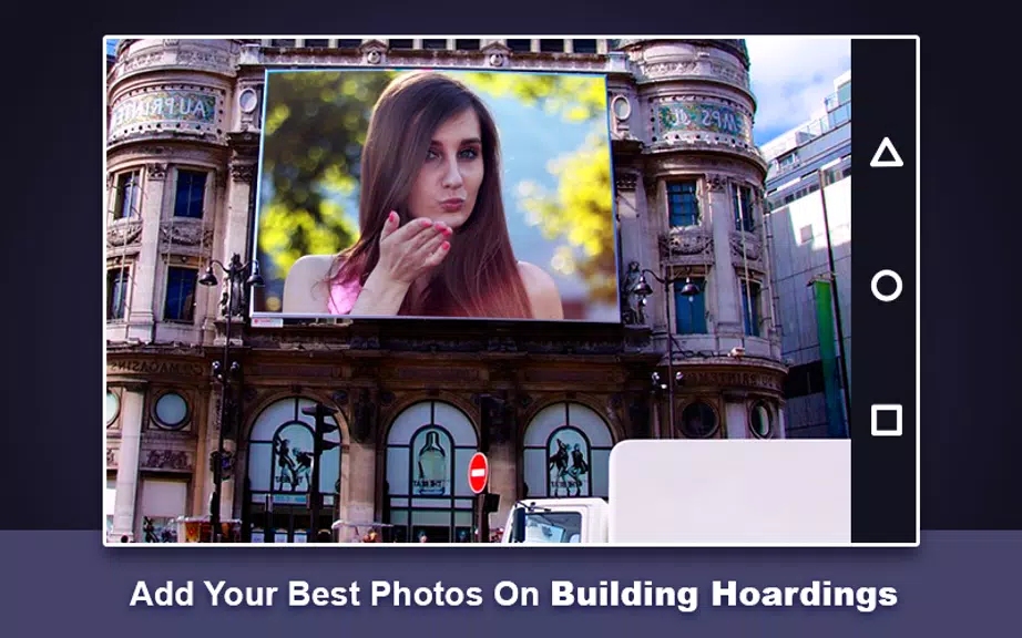 Hoarding Photo Frames  Screenshot 4