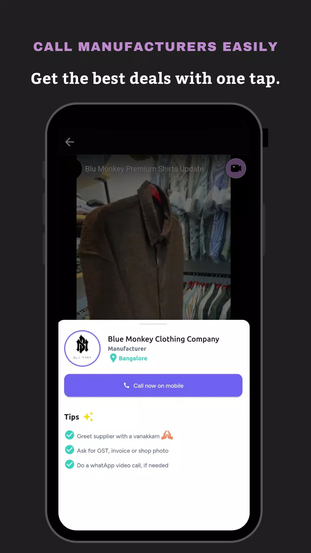 FactoryFeed  Screenshot 4