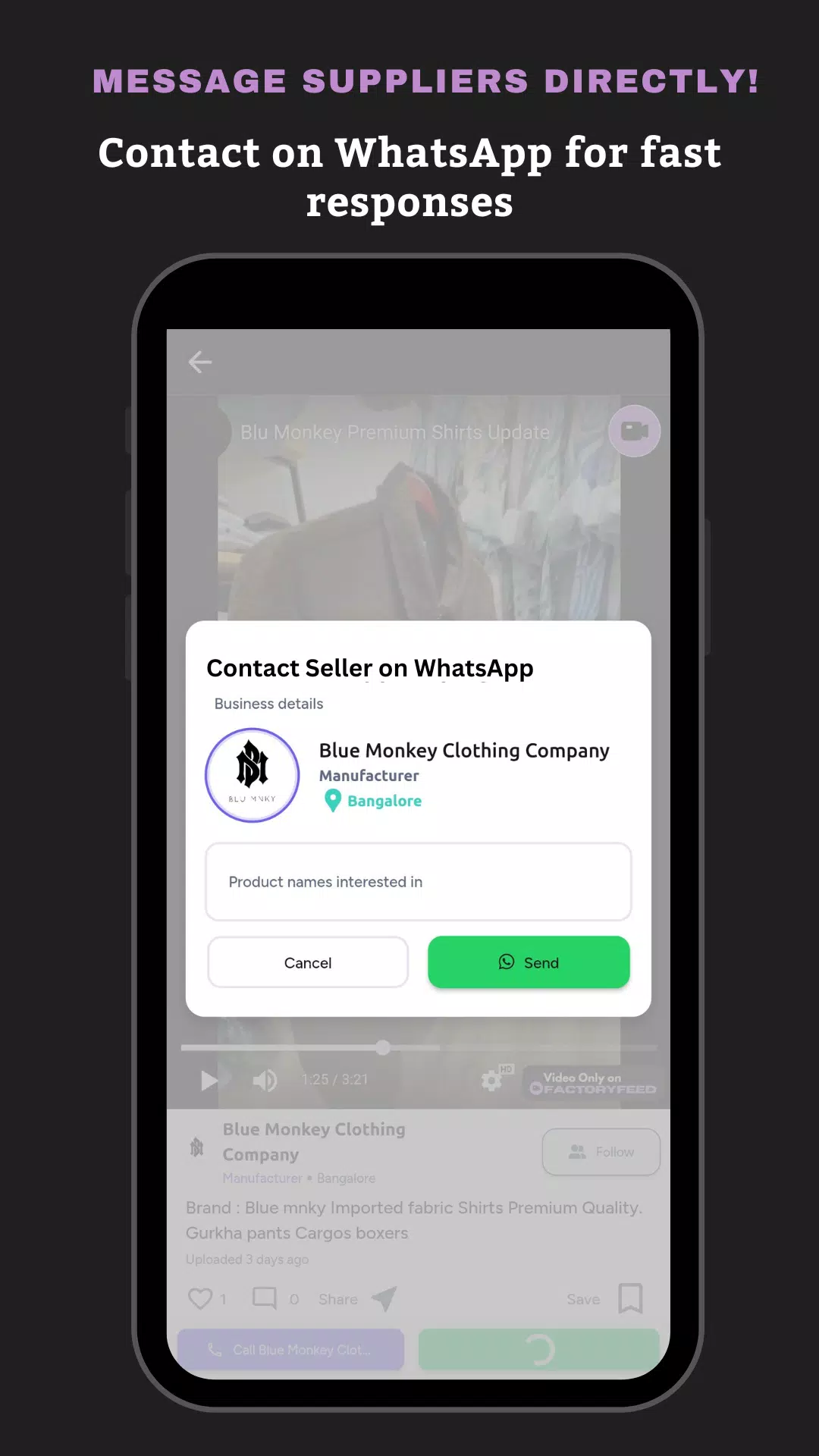FactoryFeed  Screenshot 5