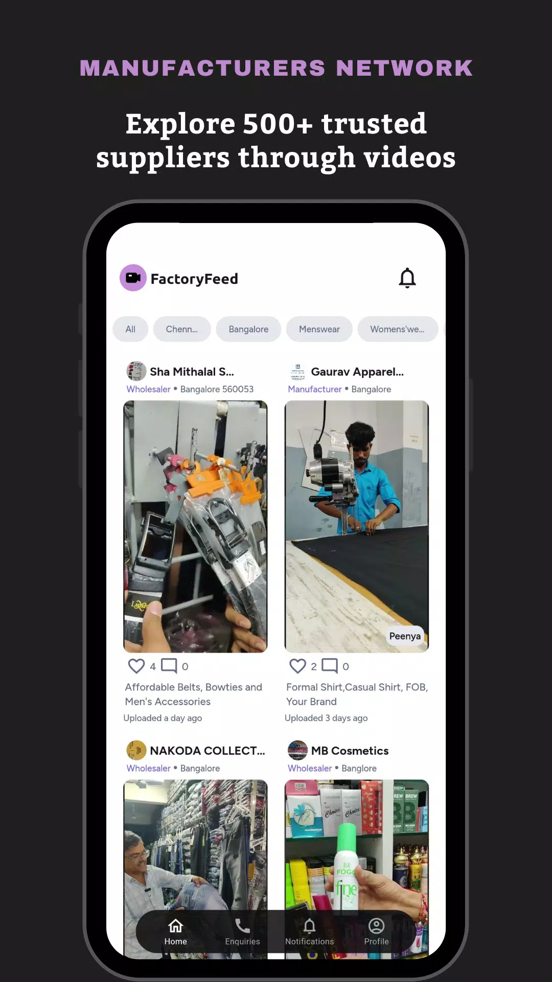 FactoryFeed  Screenshot 1