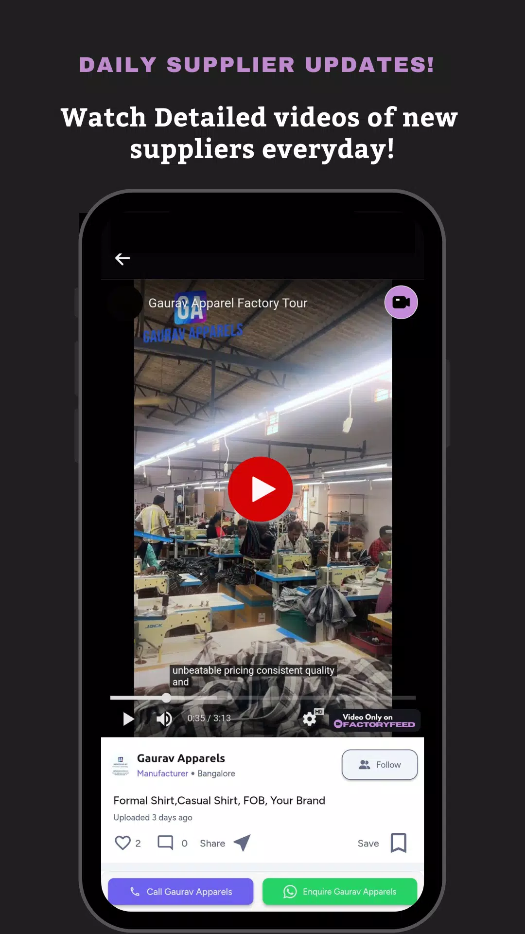FactoryFeed  Screenshot 2