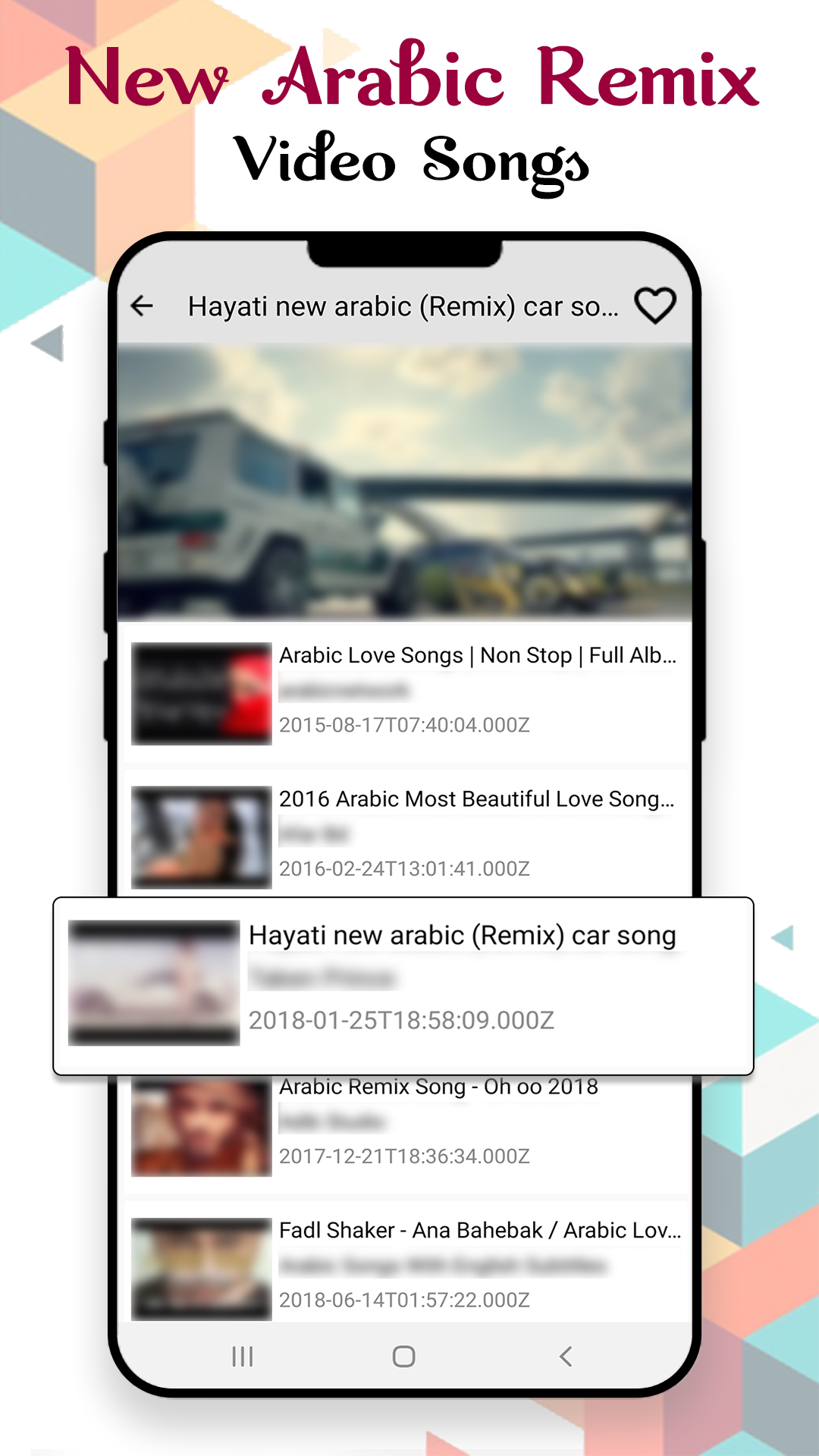 Arabic Songs : Arabic Video :  Screenshot 6