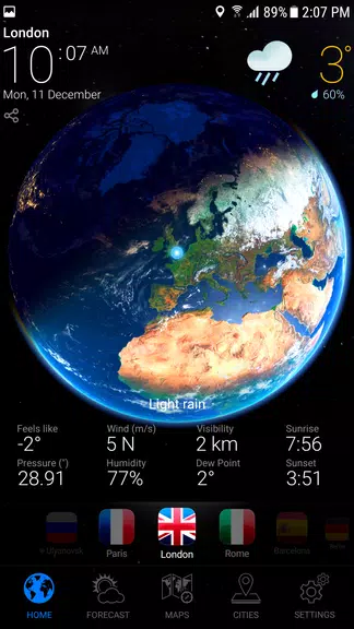 WEATHER NOW  Screenshot 1