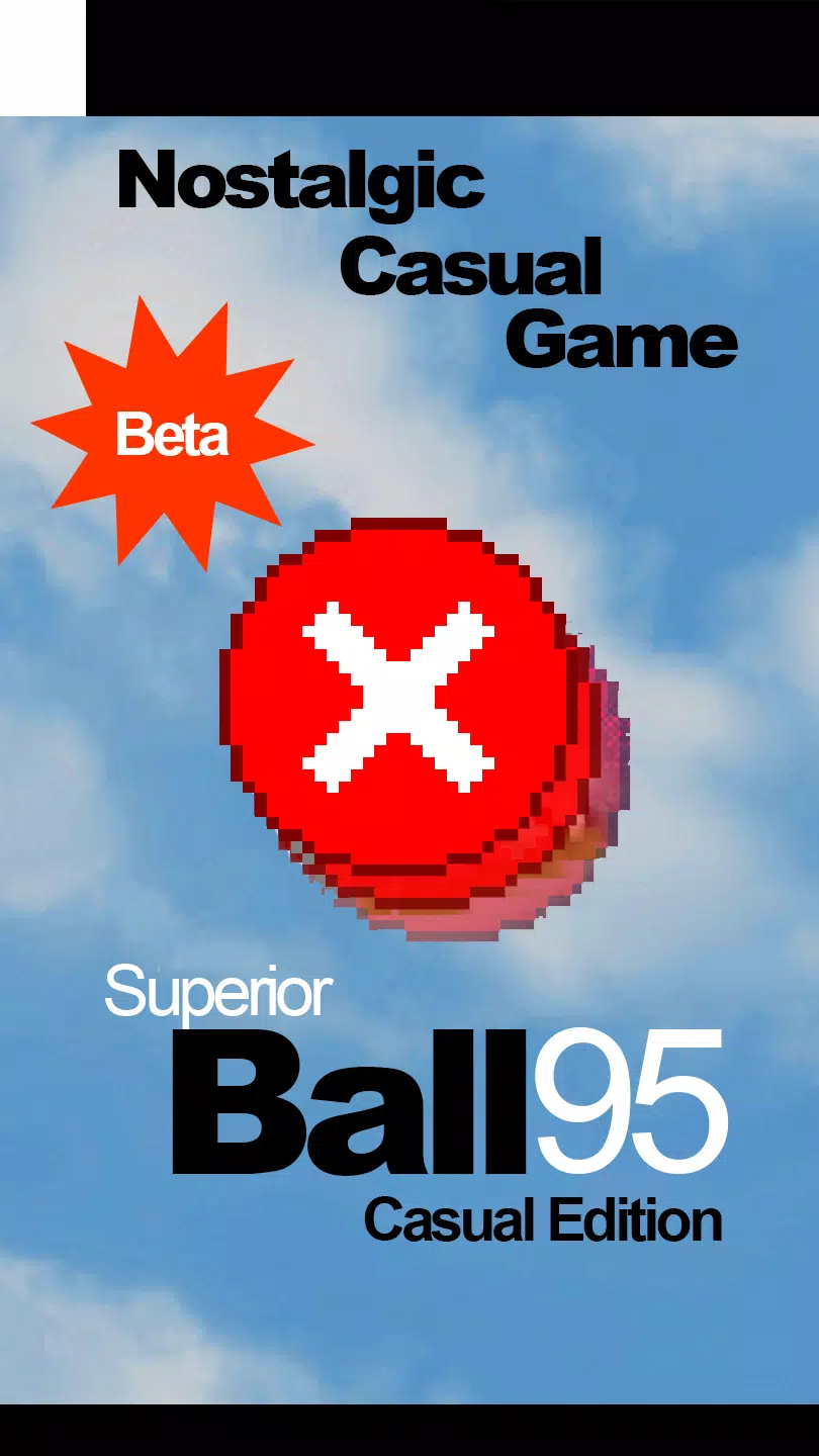 Ball95  Screenshot 1