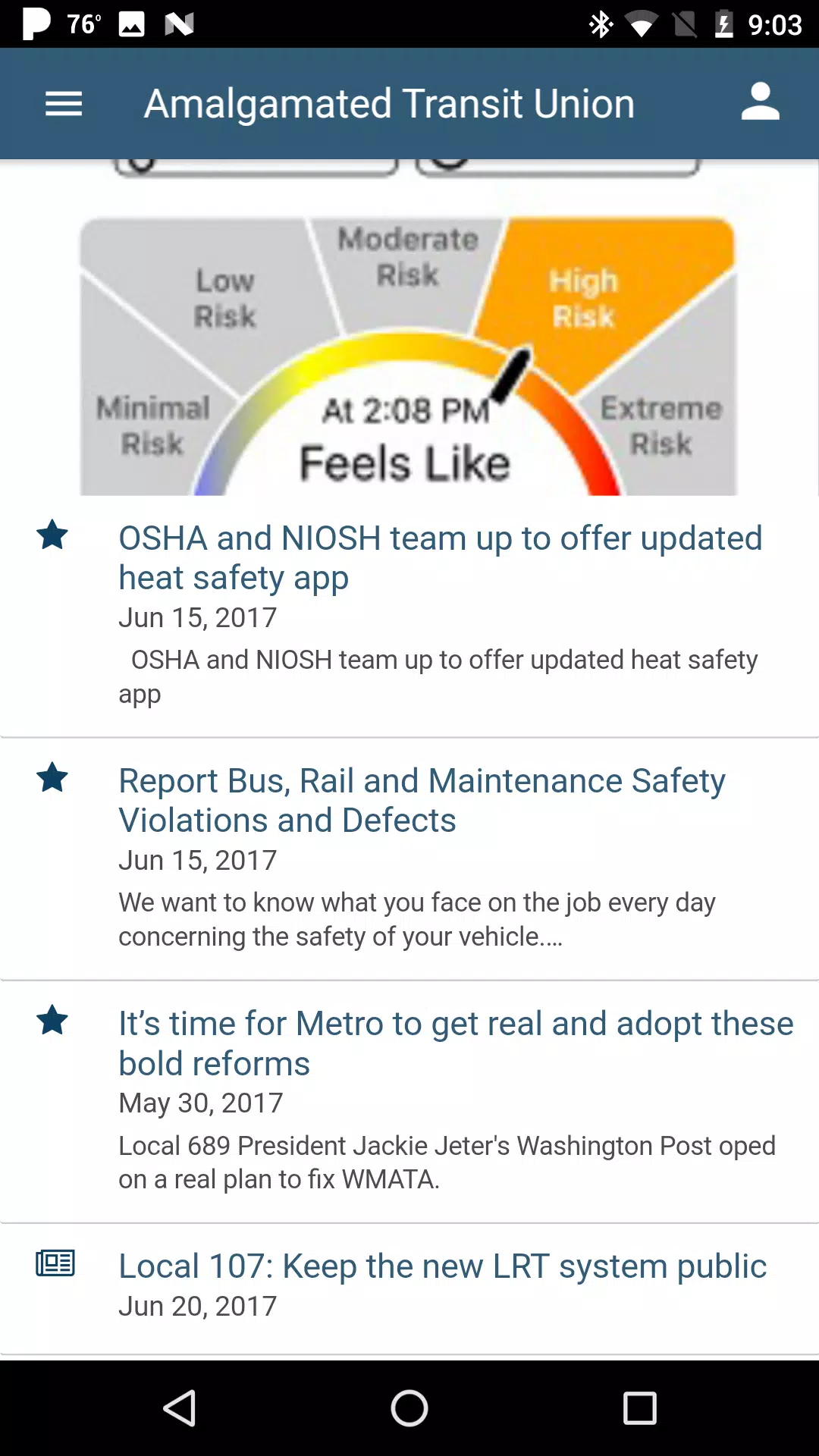 ATU App  Screenshot 1