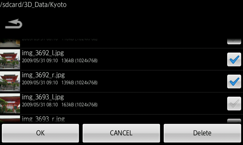 3DSteroid  Screenshot 5