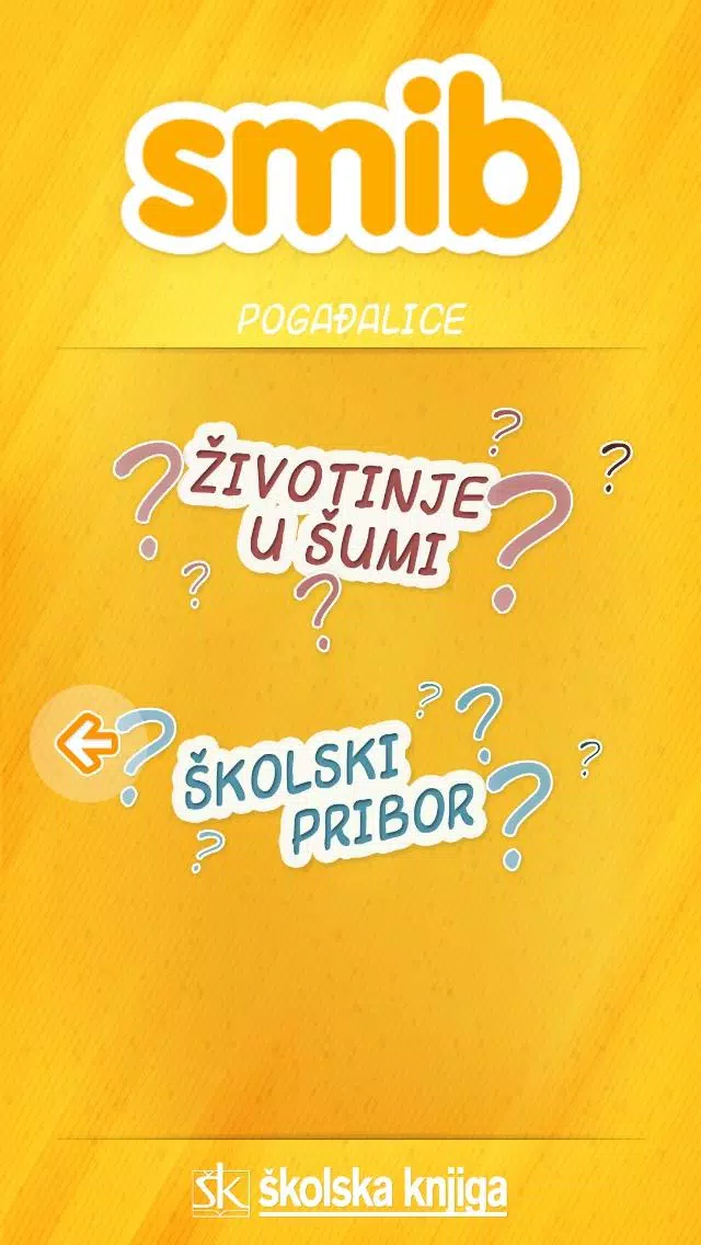 SMIB igre  Screenshot 4