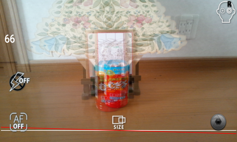 3DSteroid  Screenshot 6