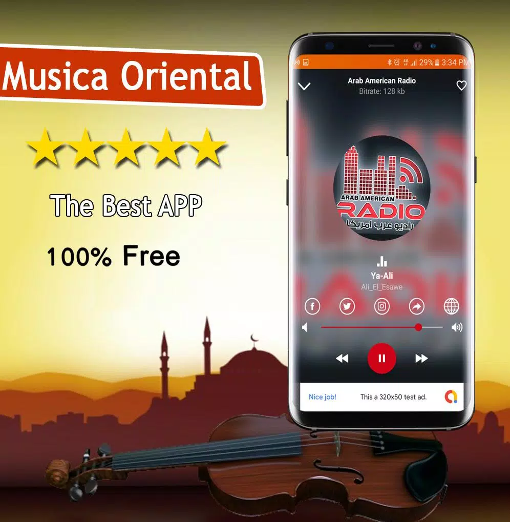 Relaxing Oriental Music  Screenshot 6