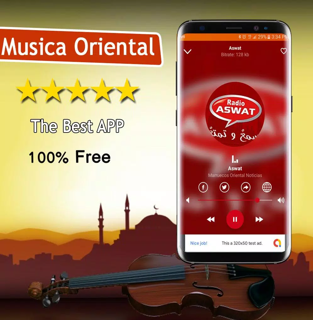Relaxing Oriental Music  Screenshot 4