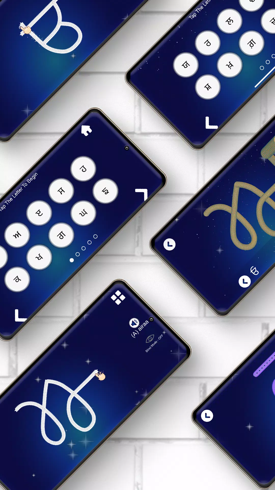 Punjabi Alphabet Learning  Screenshot 2