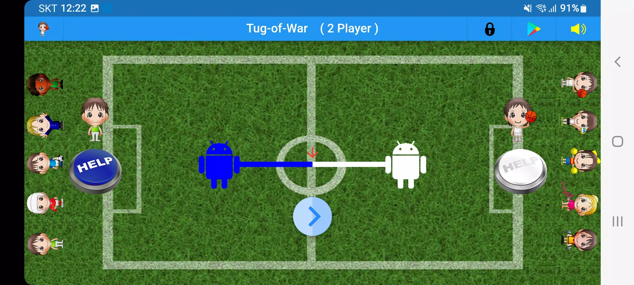 Tug-of-War  Screenshot 8