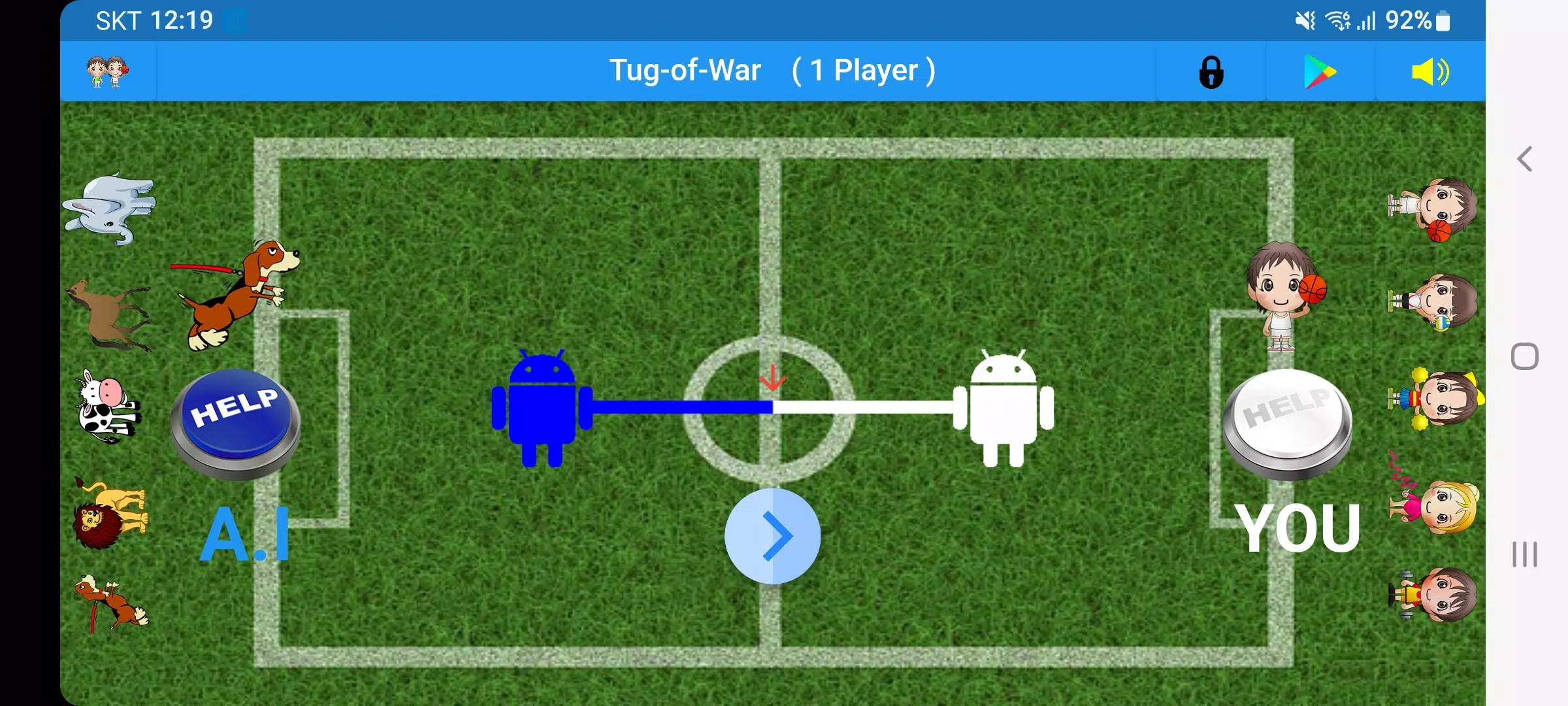 Tug-of-War  Screenshot 2