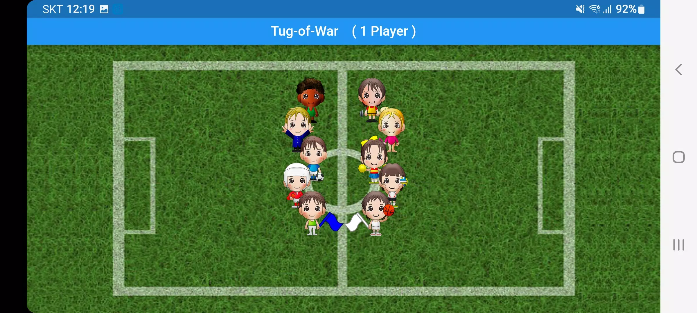 Tug-of-War  Screenshot 1