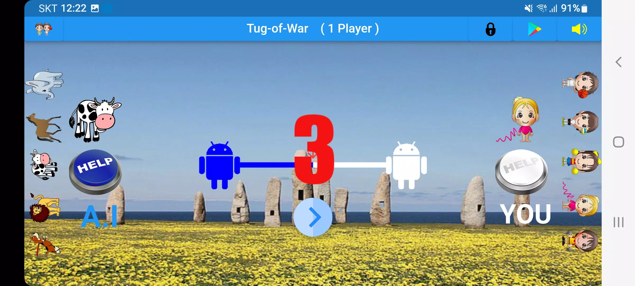 Tug-of-War  Screenshot 3