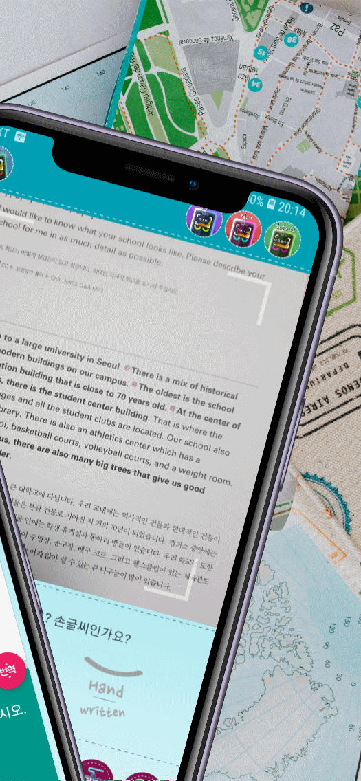 영어번역기 사진번역기 영어사전 -카메라번역기 AI번역기 Screenshot 2