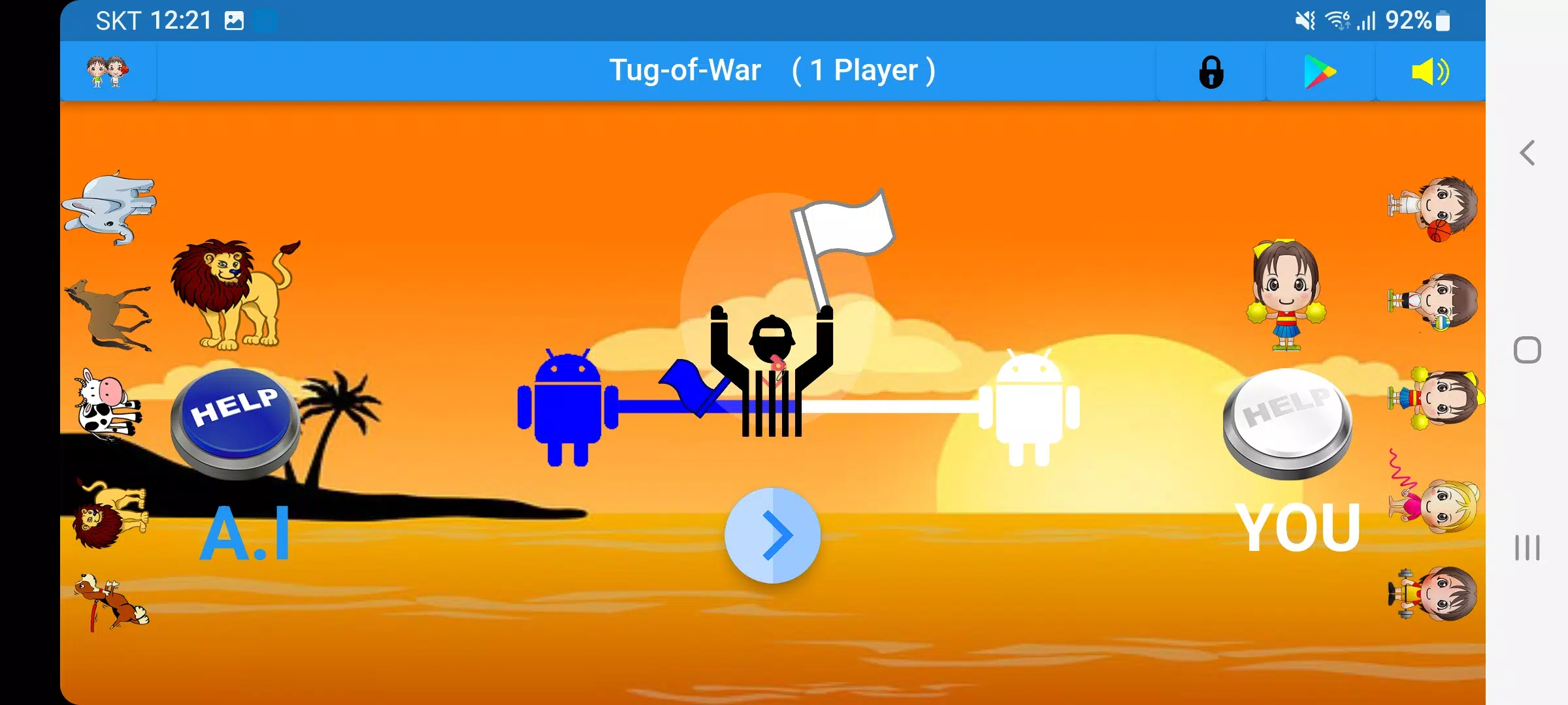 Tug-of-War  Screenshot 6