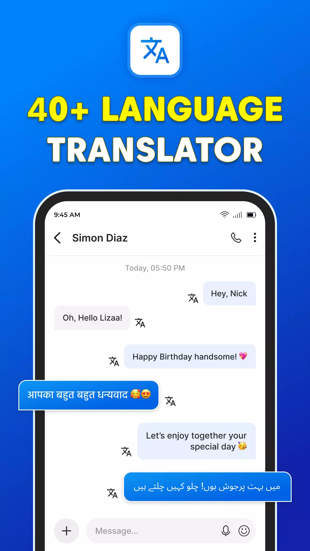 Messages: SMS Text Messenger  Screenshot 7