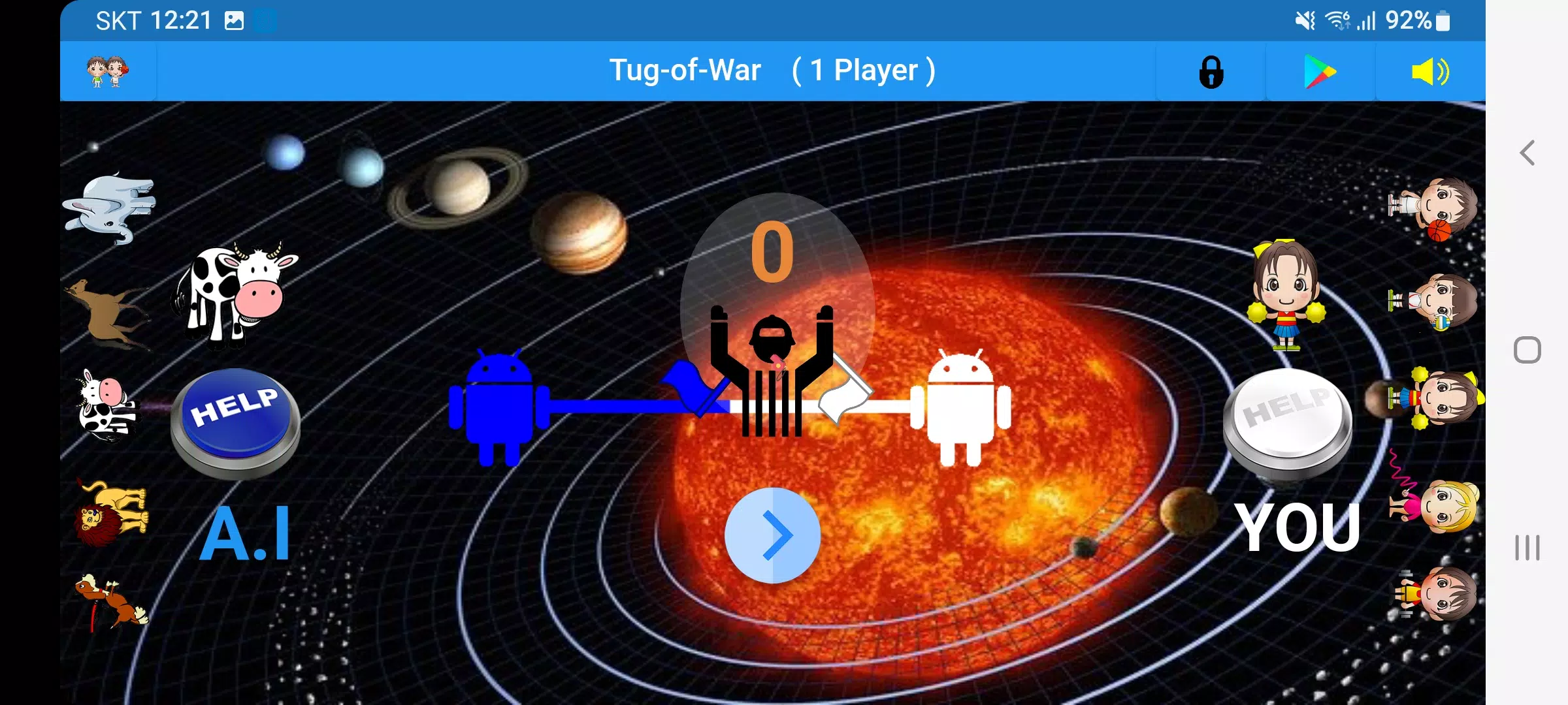 Tug-of-War  Screenshot 5