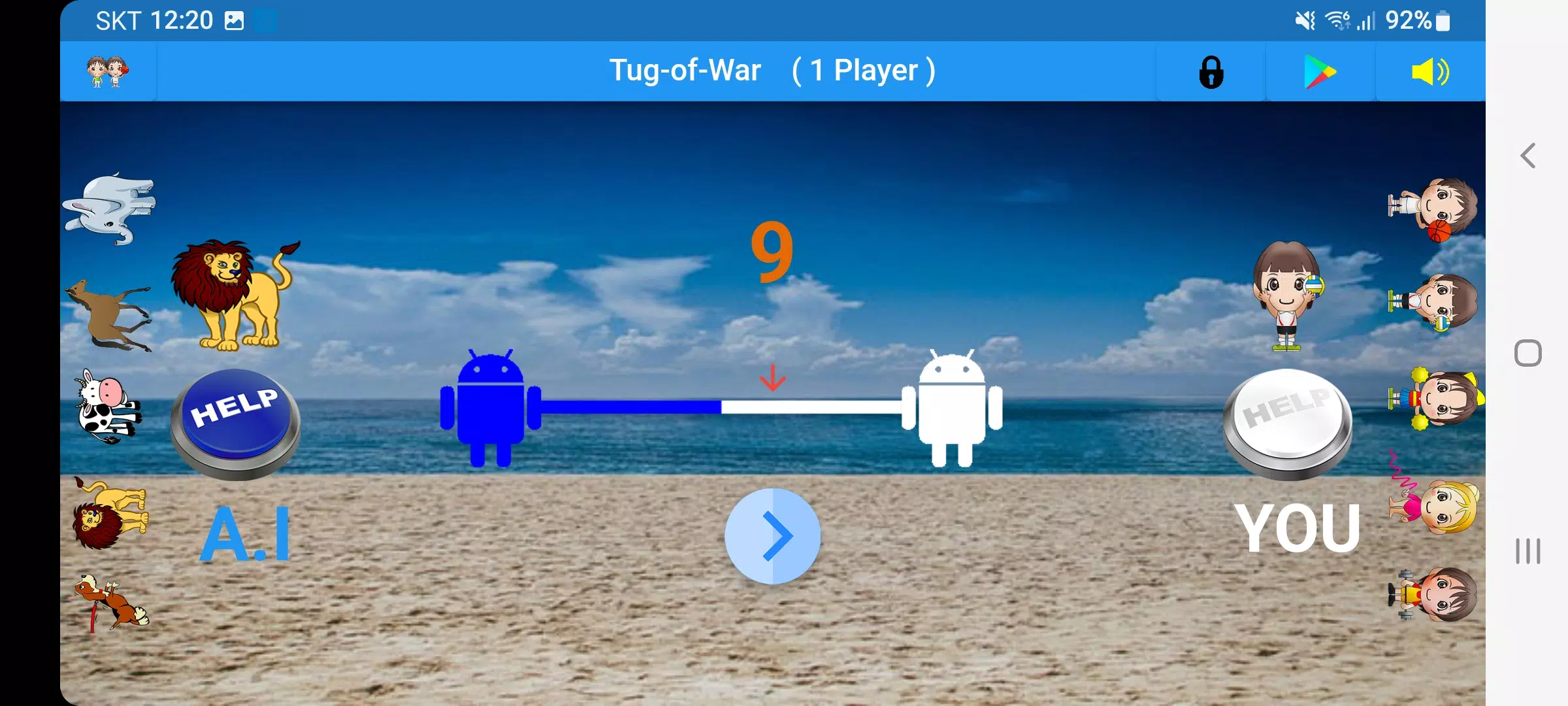Tug-of-War  Screenshot 4