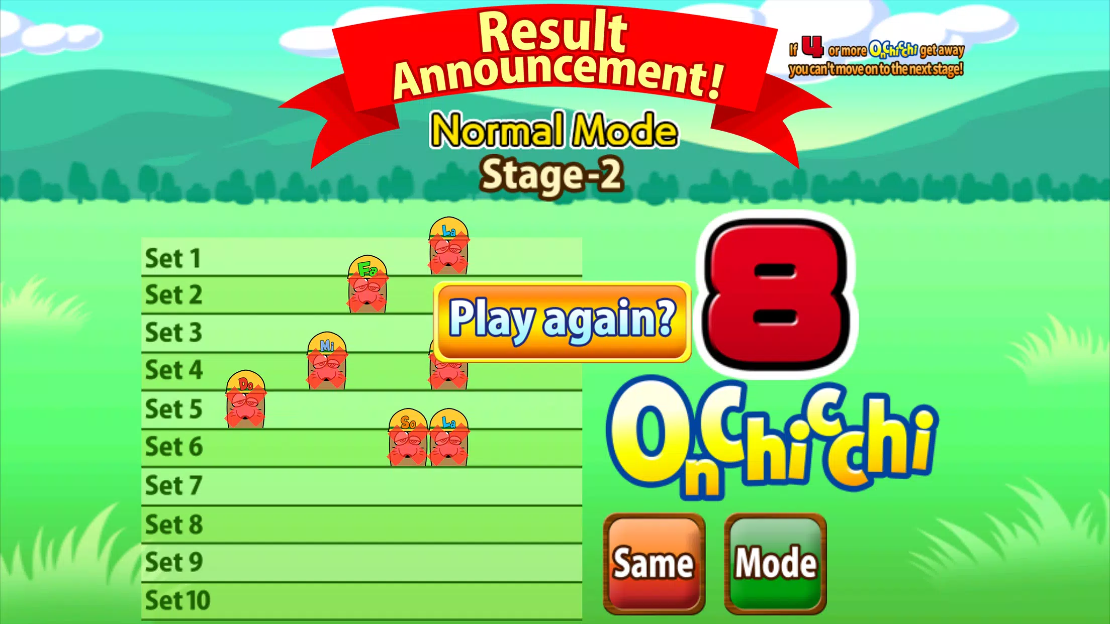 Voice vs Onchicchi  Screenshot 5