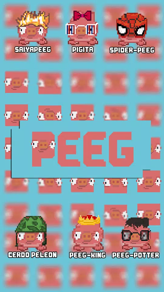 Peeg Screenshot 1