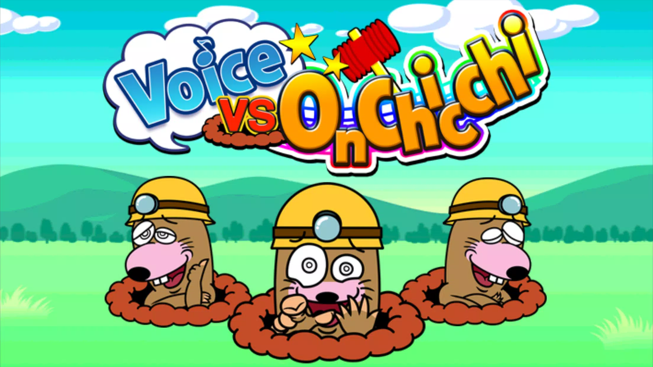 Voice vs Onchicchi  Screenshot 1