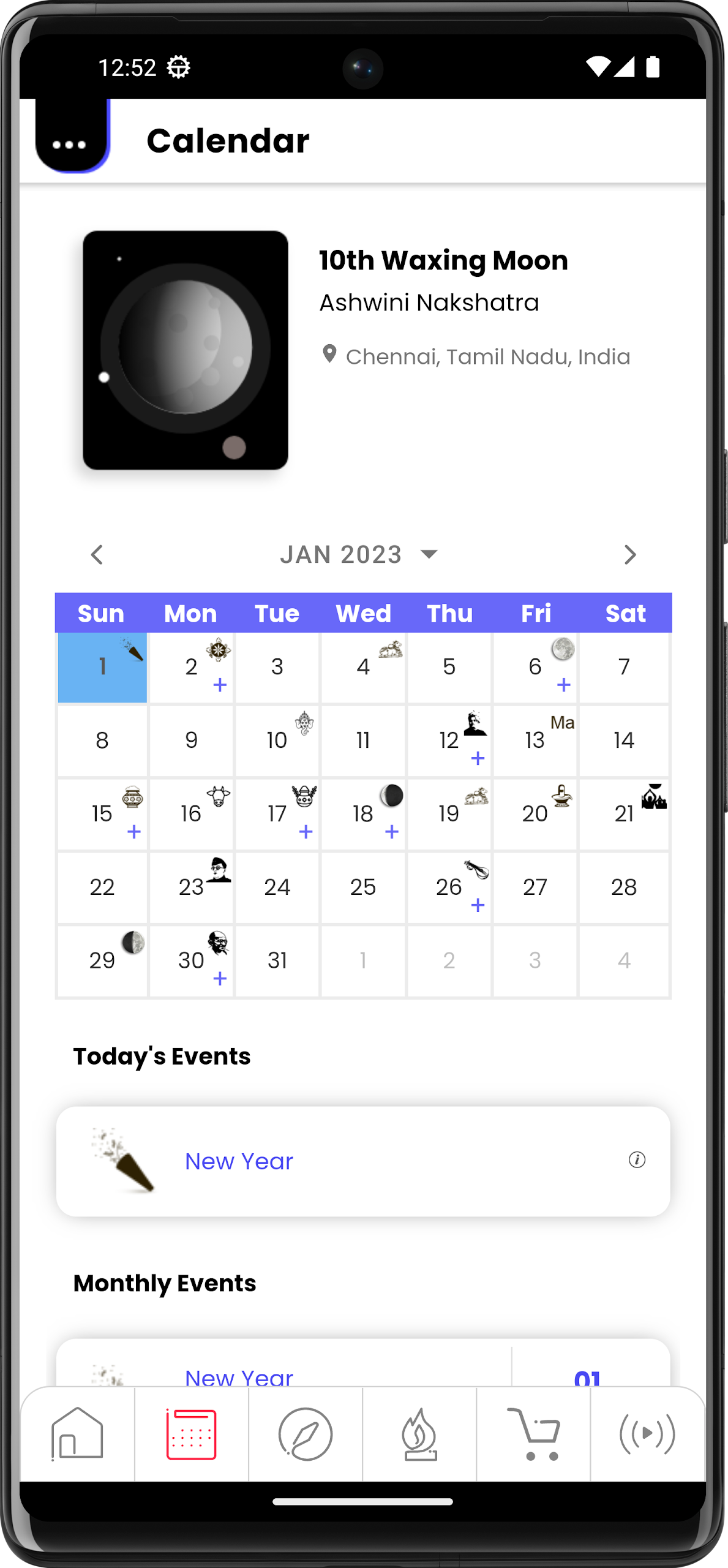 AstroVed Screenshot 6