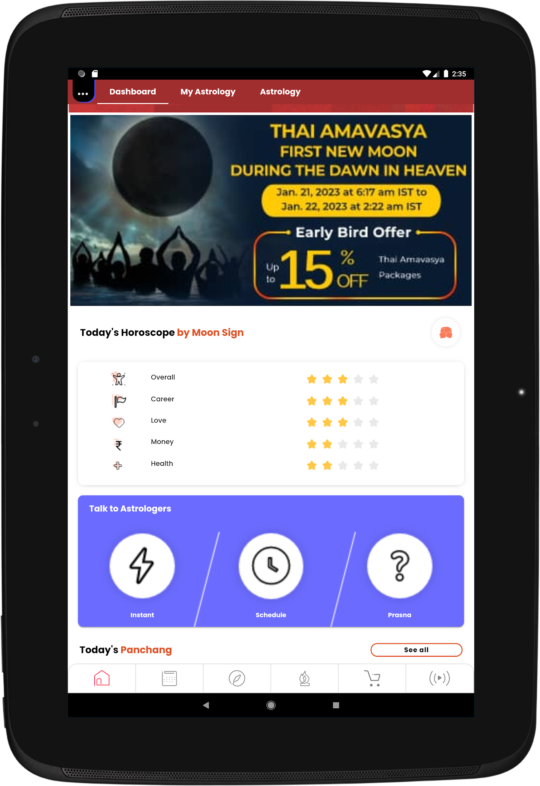 AstroVed Screenshot 17