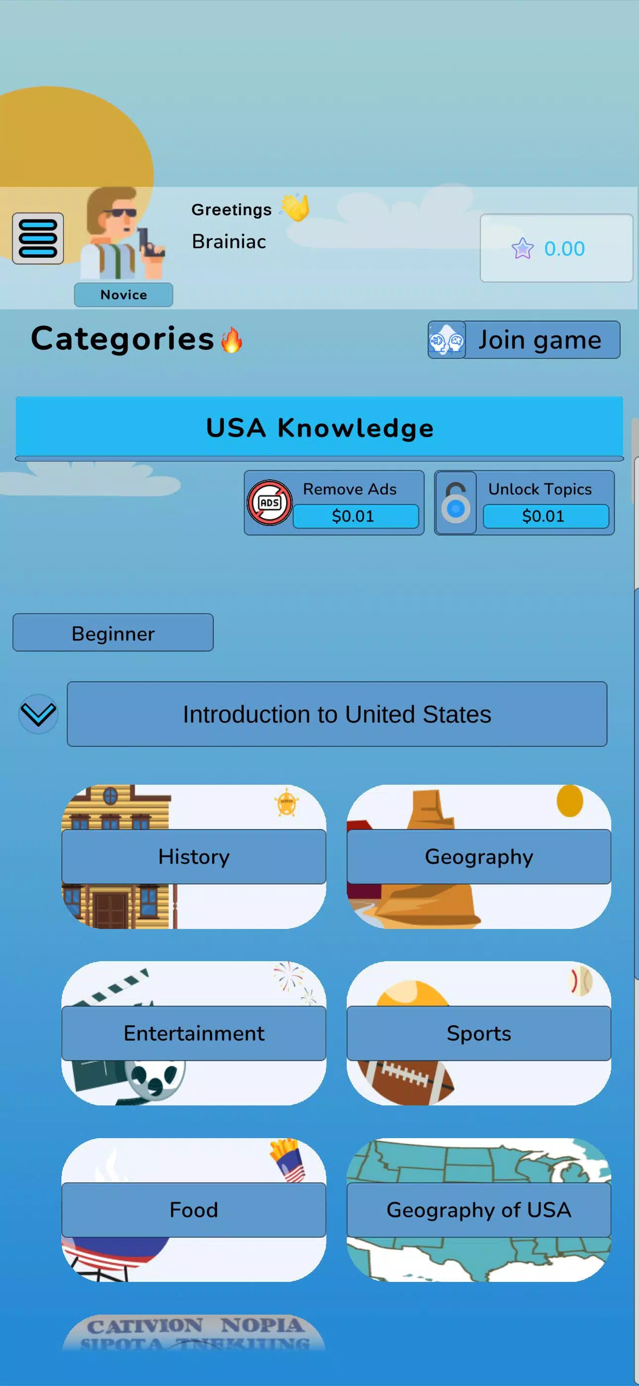 United States Knowledge Quiz  Screenshot 1