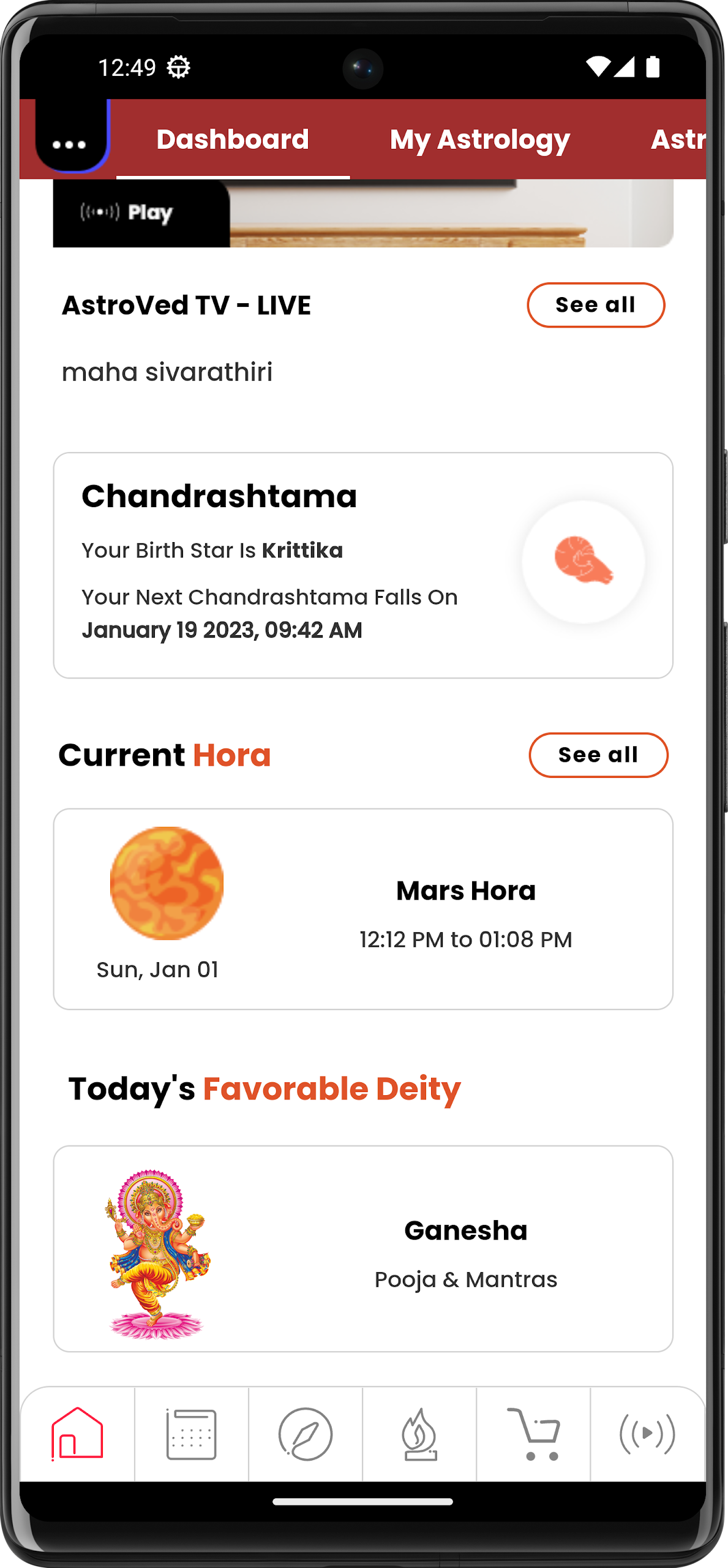 AstroVed Screenshot 2