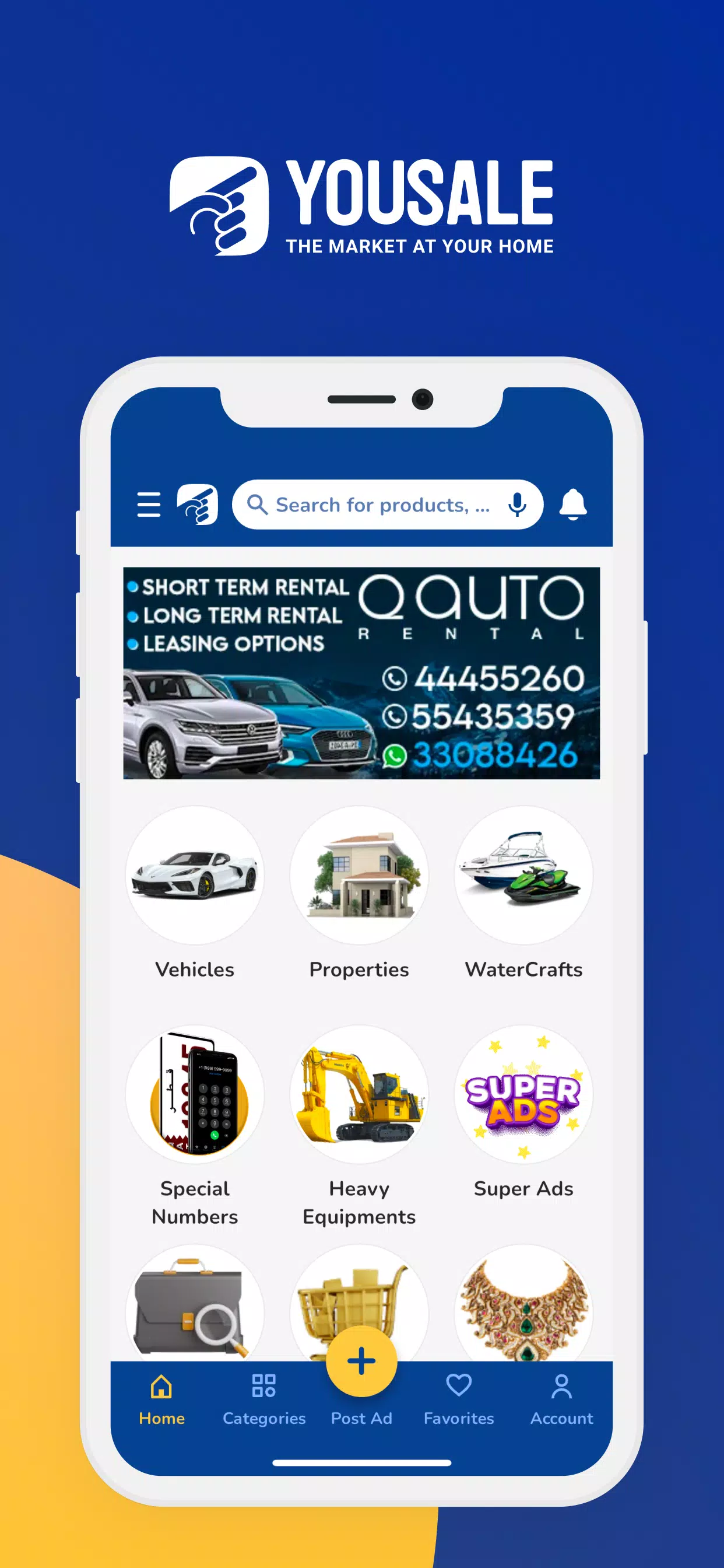 YouSale يوسيل Screenshot 1