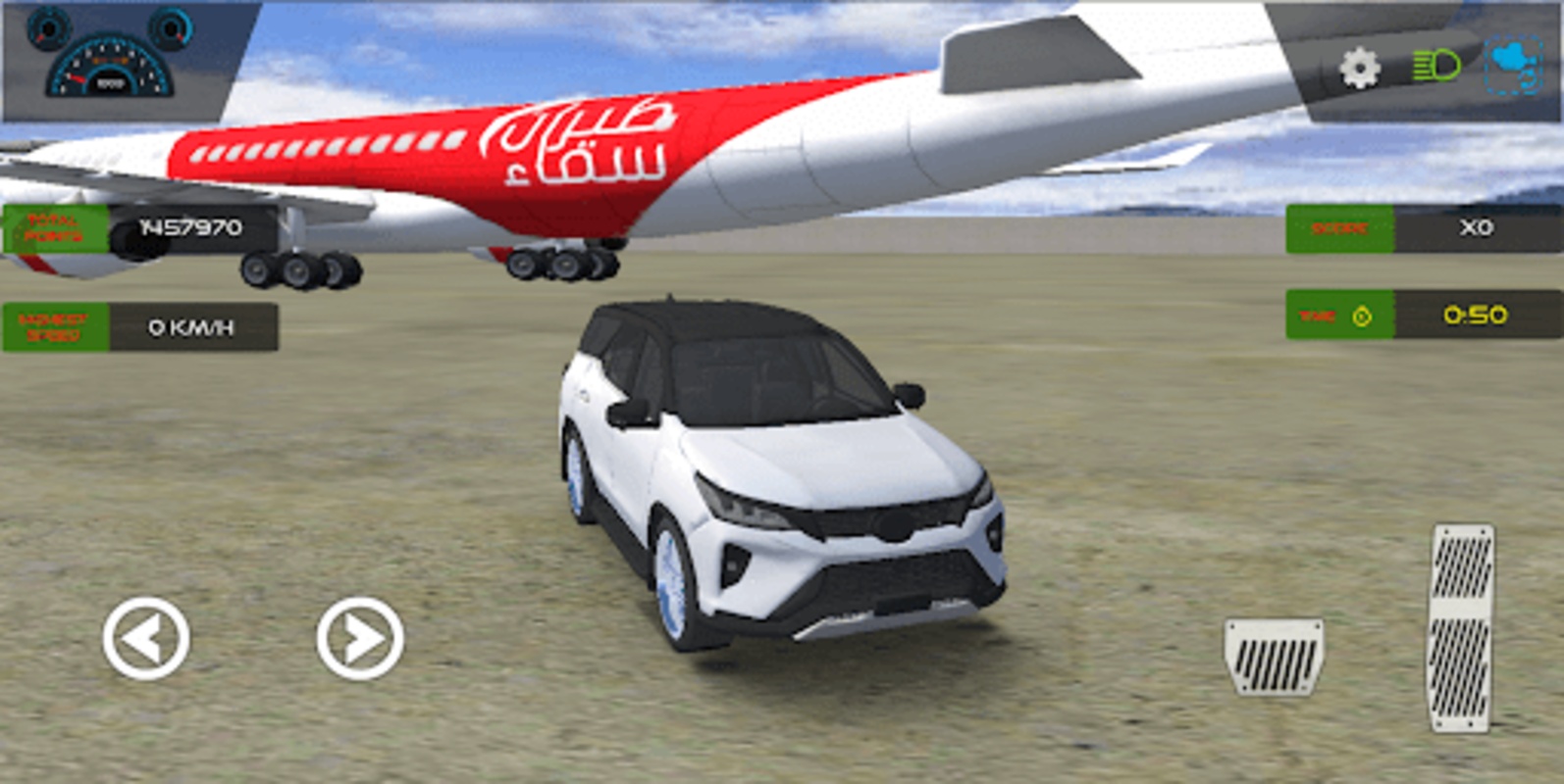Toyota Fortuner Drift Car Game  Screenshot 2