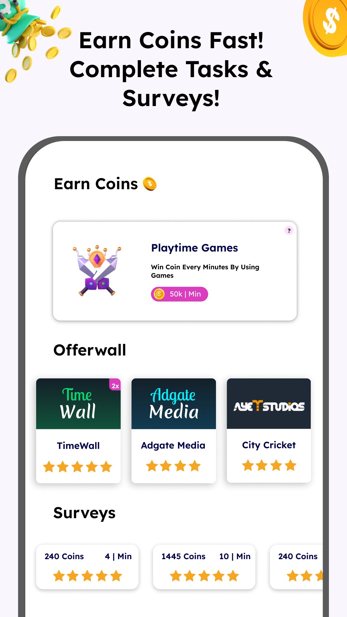 RewardCenter Screenshot 4