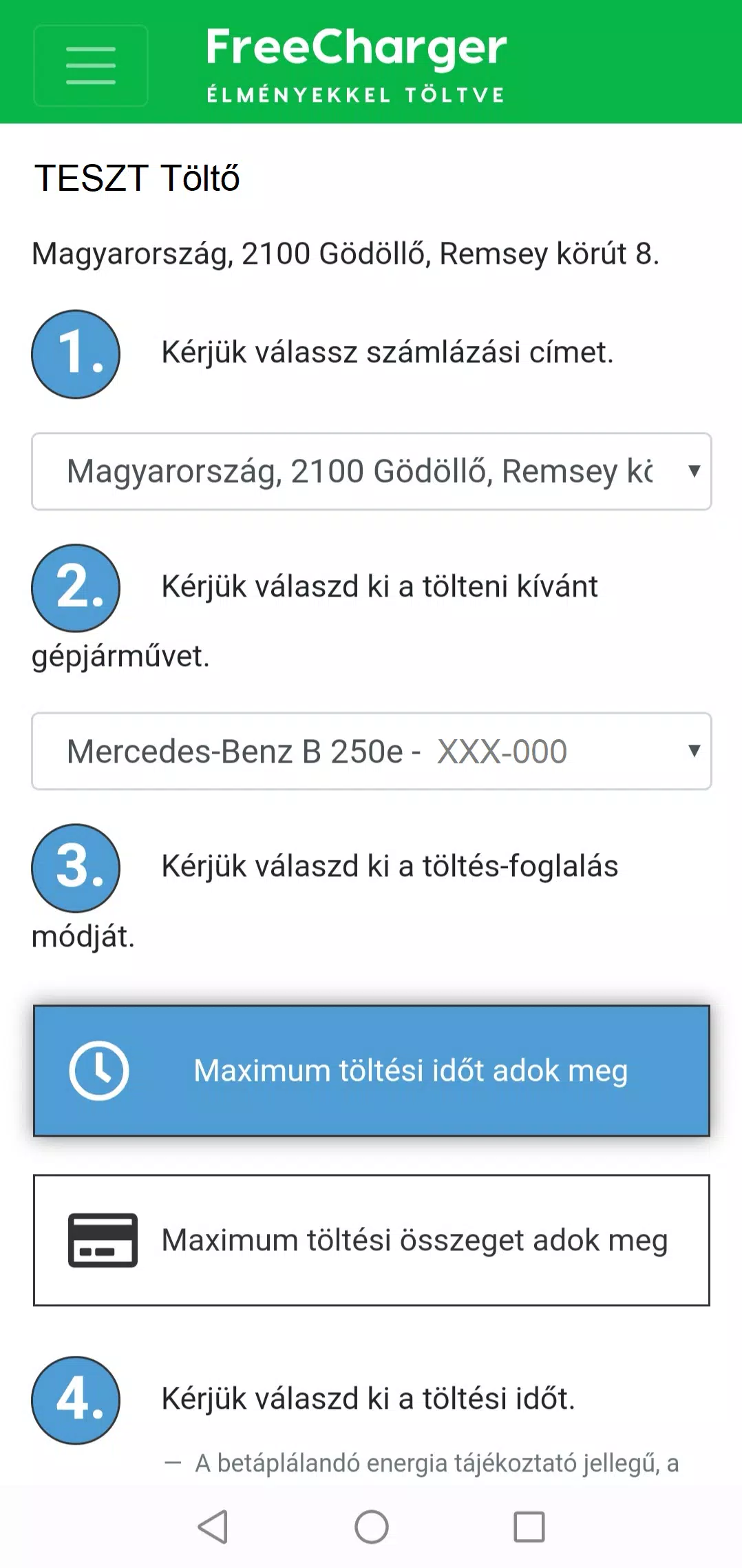 FreeCharger  Screenshot 3