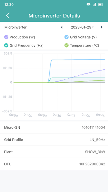 S-Miles Enduser  Screenshot 4
