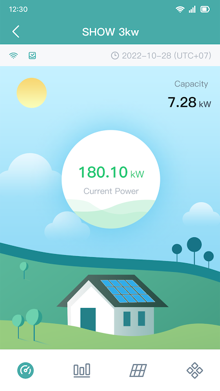 S-Miles Enduser  Screenshot 2